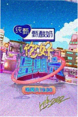 边做边爱桥段与尾声段落卡片
