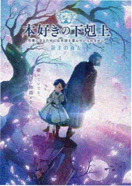 边做边爱演唱者与词曲署名档案卡片